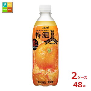 ATq Oc ZIWXJbV500ml×2P[XiS48{j