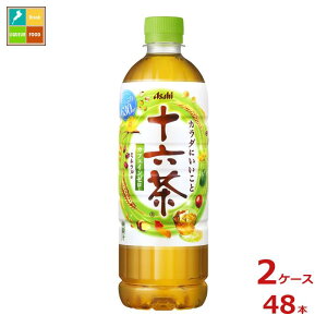 ATq \Z 630ml×2P[XiS48{j