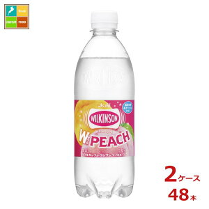 ATq EBL\ ^T _us[`500ml×2P[XiS48{j