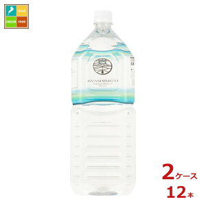 [ 2L×2P[XiS12{j  ӂ