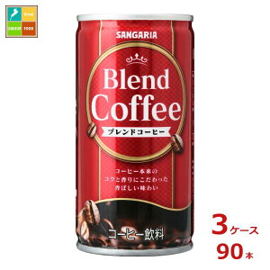 TKA uhR[q[185g×3P[XiS90{j