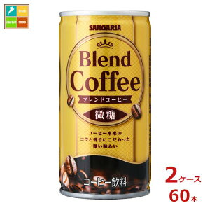 TKA uhR[q[ 185g×2P[XiS60{j