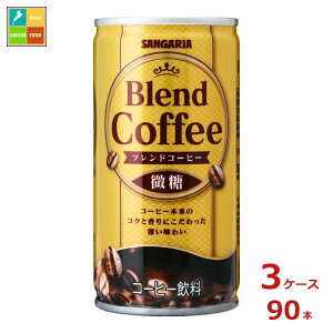 TKA uhR[q[ 185g×3P[XiS90{j