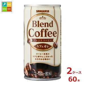 TKA uhR[q[ JtFI185g×2P[XiS60{j