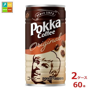 撅N[|t |bJTb| R[q[ IWi190g×2P[XiS60{jycoz