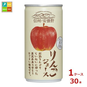 S[hpbN MBEܖ 񂲃W[X190g×1P[XiS30{j 