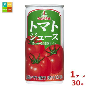 S[hpbN g}gW[X190g×1P[XiS30{j 