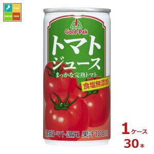 S[hpbN g}gW[X HY190g×1P[XiS30{j 