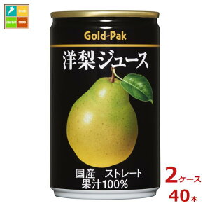 S[hpbN mW[X Xg[g160g×2P[XiS40{j 