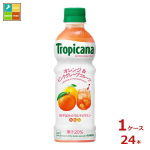 L gsJ[i tbVt[c IWsNO[vt[c330ml×1P[XiS24{j