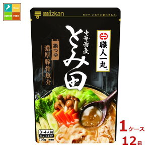 撅N[|t ~cJ ؋ƂݓcďC Z؍750gi3`4lOjXg[g^Cv×1P[XiS12{jycoz