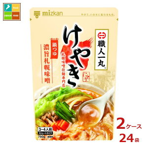 撅N[|t ~cJ DyXfːX₫ďC DyX750gi3`4lOjXg[g^Cv×2P[XiS24{jycoz