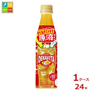 Tg[ hNo[ fJr^C340ml×1P[XiS24{j