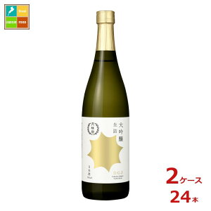 j  l720mlr×2P[XiS24{j 