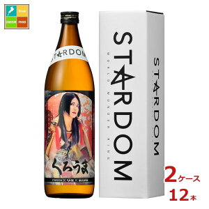 _y Ђނ̂낤 ؃{g900mlr×2P[XiS12{j 