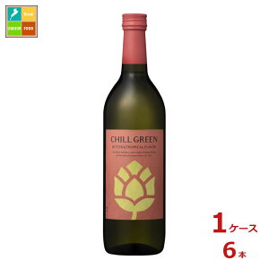 �_�c�� 25�x CHILL GREEN bitter&tropical720ml�r×1�P�[�X�i�S6�{�j��������