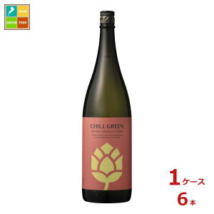 �_�c�� 25�x CHILL GREEN bitter&tropical1.8L�r×1�P�[�X�i�S6�{�j��������