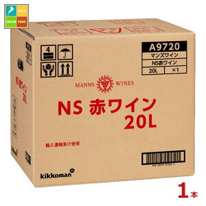 }YC NSԃC20LBIB×1{RbN͂Ă܂ 