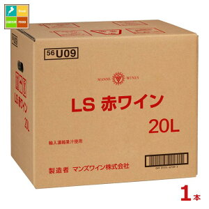 }YC LSԃC20LBIB×1{RbN͂Ă܂ 