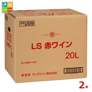 }YC LSԃC20LBIB×2{RbN͂Ă܂ 