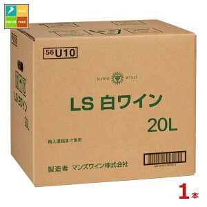 }YC LSC20LBIB×1{RbN͂Ă܂ 