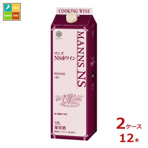 }YC NSԃC1.8LpbN×2P[XiS12{j 