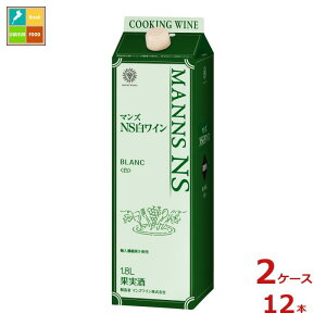 }YC NSC1.8LpbN×2P[XiS12{j 