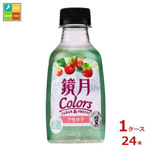 Tg[  Colors AZ200ml×1P[XiS24{j