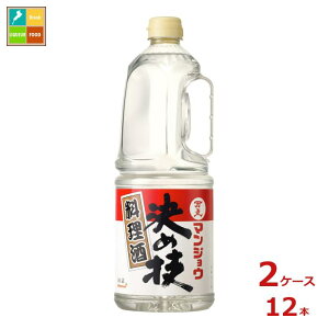 撅N[|t }WE ߋZ1.8LnfBybg×2P[XiS12{j ycoz