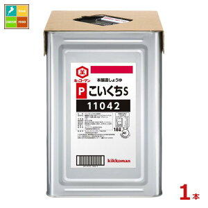 撅N[|t LbR[} PS傤18LVpbg×1{ ycoz