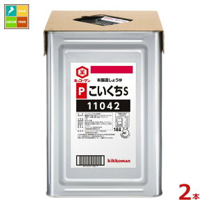 撅N[|t LbR[} PS傤18LVpbg×2{ ycoz