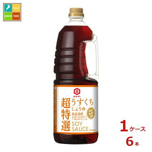 撅N[|t LbR[} I 傤ቷy1.8Lybg×1P[XiS6{jycoz