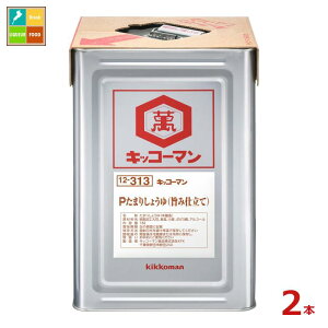 撅N[|t LbR[} P܂肵傤i|ݎdāj18LVpbg×2{ ycoz