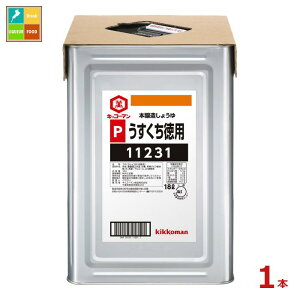 撅N[|t LbR[} Pp傤18LVpbg×1{ ycoz