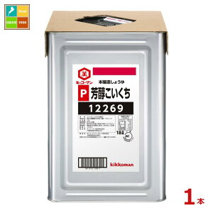 撅N[|t LbR[} F傤18LVpbg×1{ ycoz