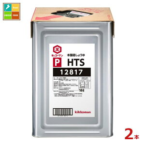 撅N[|t LbR[} PHTS18LVpbg×2{ ycoz