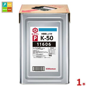 撅N[|t LbR[} PK-50傤18LVpbg×1{ ycoz