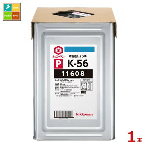 撅N[|t LbR[} PK-56傤18LVpbg×1{ ycoz