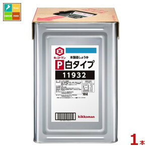 撅N[|t LbR[} P^Cv傤18LVpbg×1{ ycoz