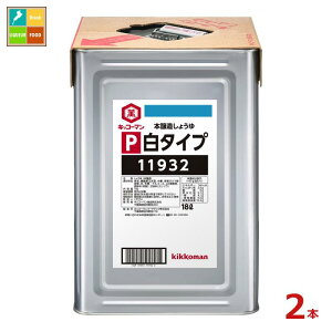 LbR[} P^Cv傤18LVpbg×2{ 