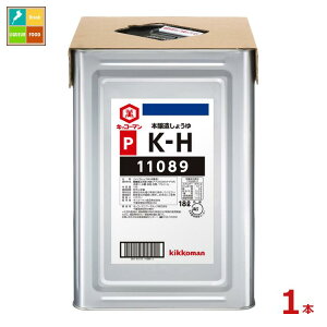 撅N[|t LbR[} PK-H傤18LVpbg×1{ ycoz