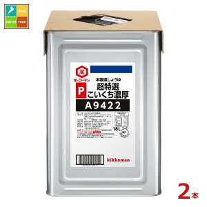 撅N[|t LbR[} PI 傤Z18LVpbg×2{ ycoz