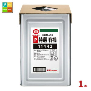 撅N[|t LbR[} PIL@傤18LVpbg×1{ ycoz