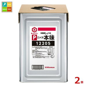 撅N[|t LbR[} P傤{18LVpbg×2{ ycoz