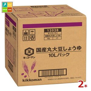 LbR[} Yۑ哤傤10LBIB×2{RbN͂Ă܂ 