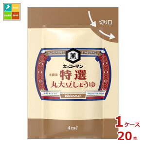撅N[|t LbR[} PI ۑ哤傤i4ml~jpbN×100܁j×1P[XiS20{j ycoz