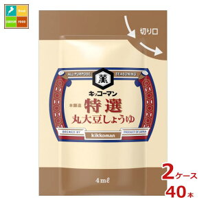 撅N[|t LbR[} PI ۑ哤傤i4ml~jpbN×100܁j×2P[XiS40{j ycoz