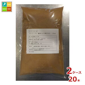 撅N[|t LbR[} 傤DN21kg|×2P[XiS20{j ycoz