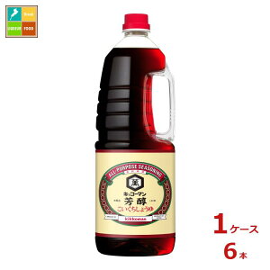 撅N[|t LbR[} F傤1.8LnfBybg×1P[XiS6{j ycoz