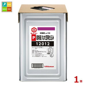 撅N[|t LbR[} PI ۑ哤Ďd݂傤18LVpbg×1{ ycoz